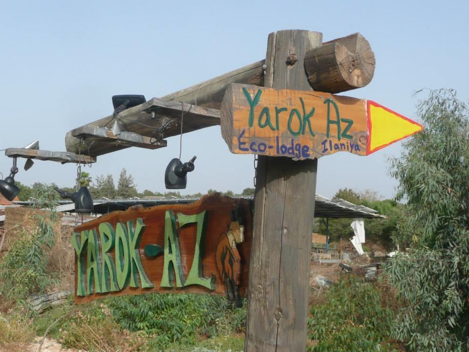 Yarok Az - Ecolodge Farm Ilaniya ภายนอก รูปภาพ
